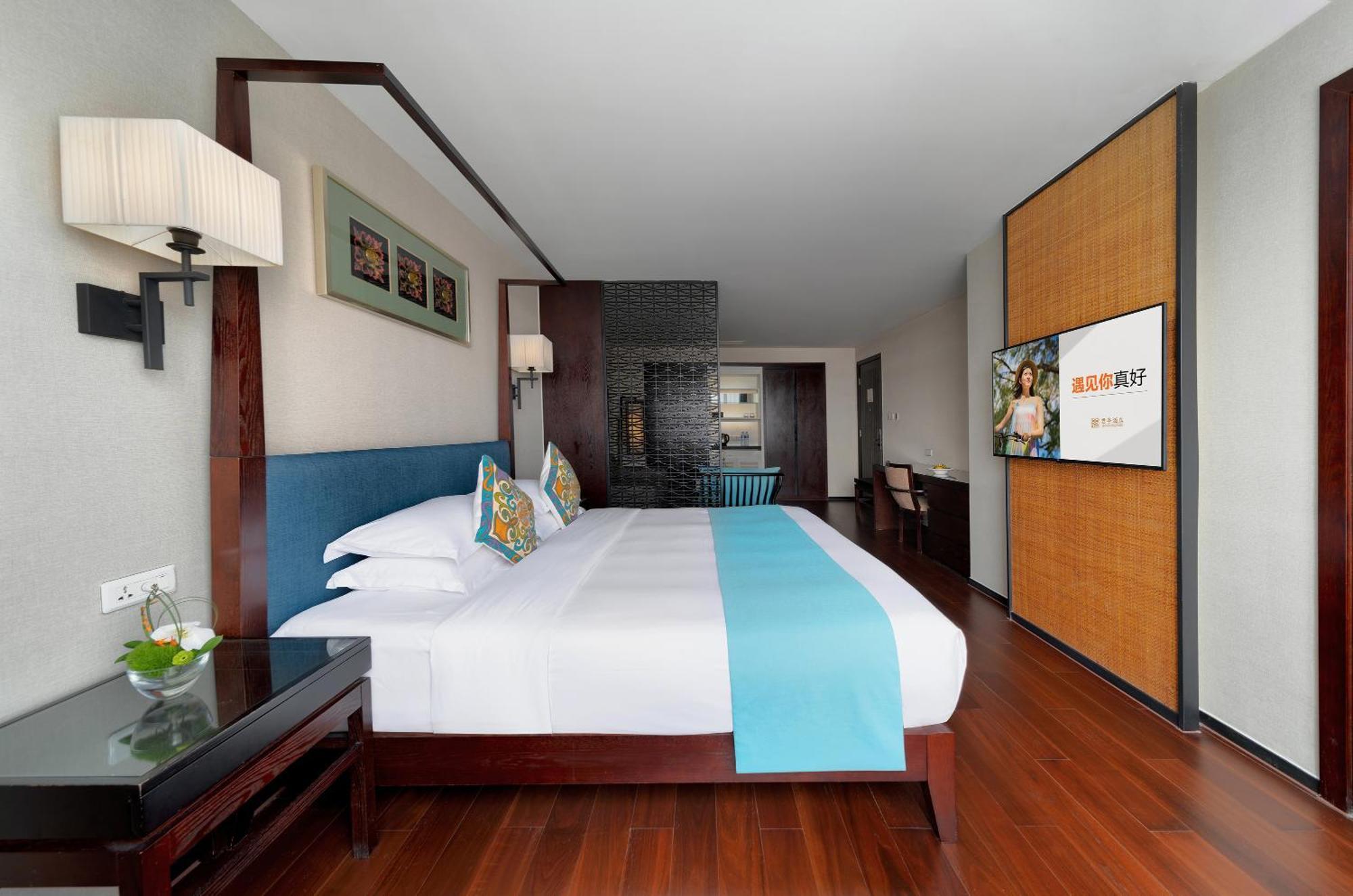Ssaw Boutique Hotel Hefei Intime Centre Εξωτερικό φωτογραφία